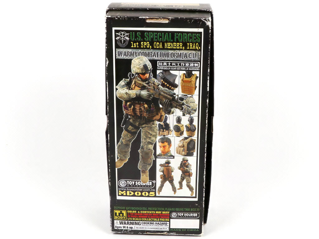 Lot 73 - TOY SOLDIER (1)