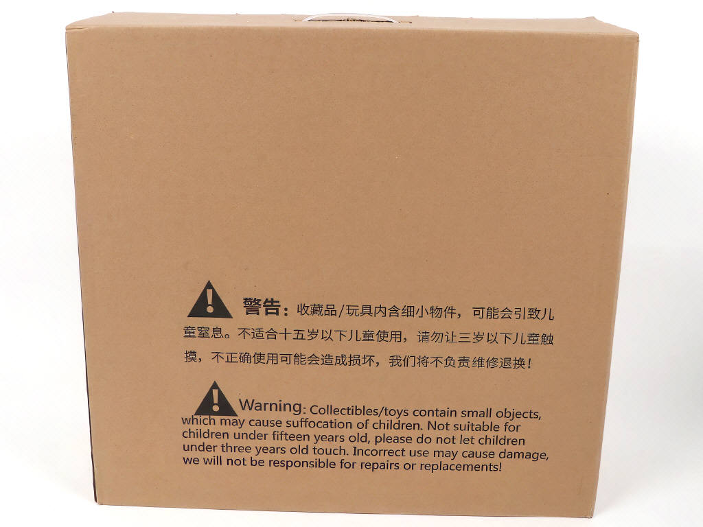 Lot 78 - HAOYU TOYS (1)