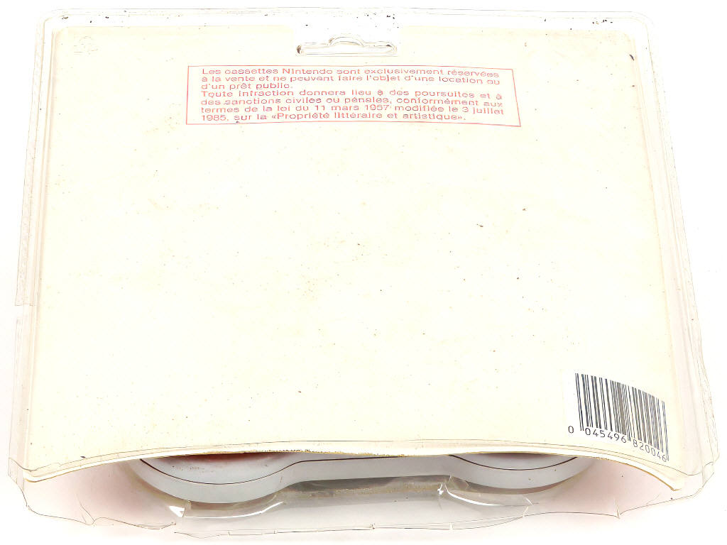 Lot 30 - NINTENDO (JAPON) (1)