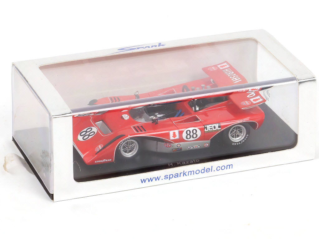 Lot 100 - SPARK (MACAU) (1)