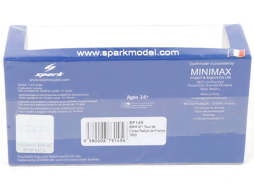 Lot 89 - SPARK (MACAU) (1)