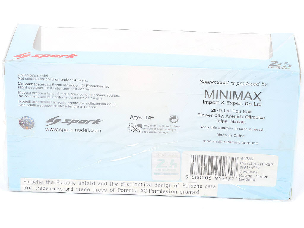 Lot 83 - SPARK (MACAU) (1)