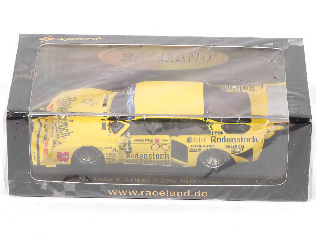 Lot 77 - SPARK (MACAU) (1)