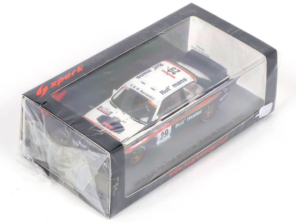 Lot 88 - SPARK (MACAU) (1)