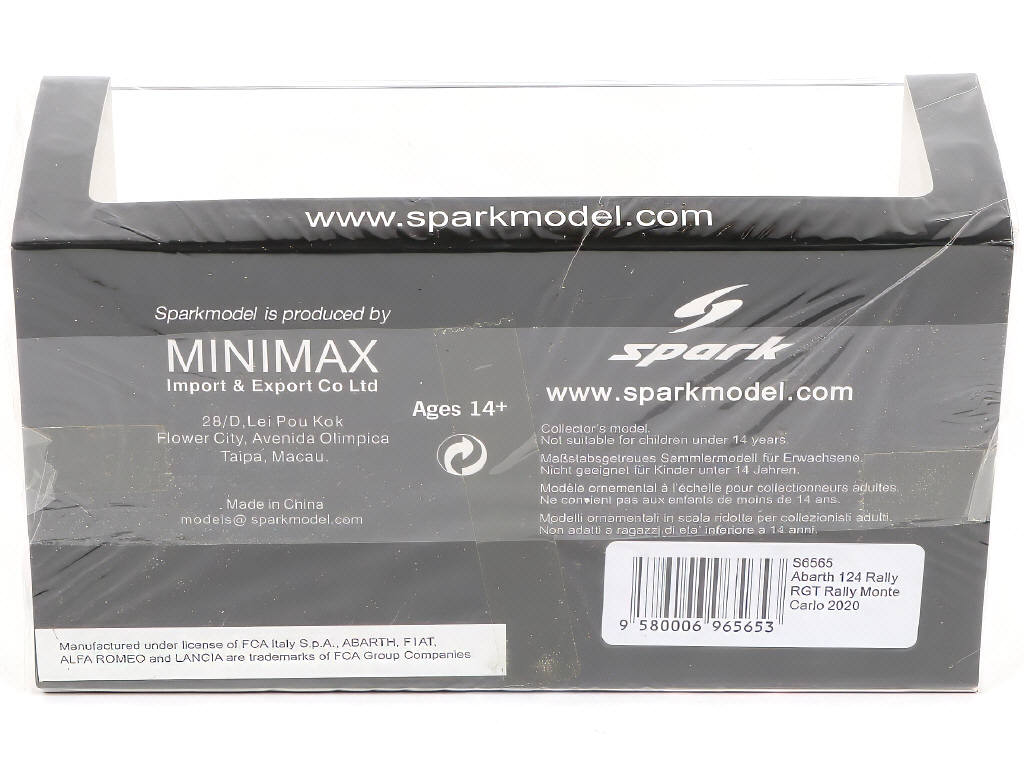 Lot 85 - SPARK (MACAU) (1)