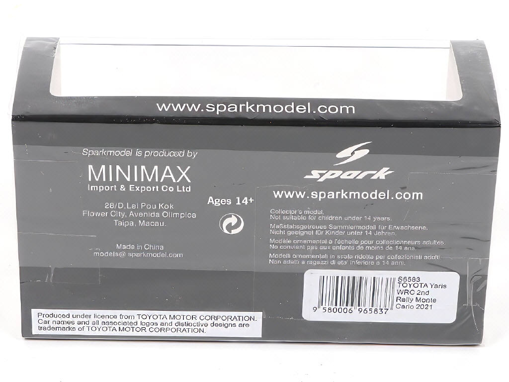 Lot 86 - SPARK (MACAU) (1)