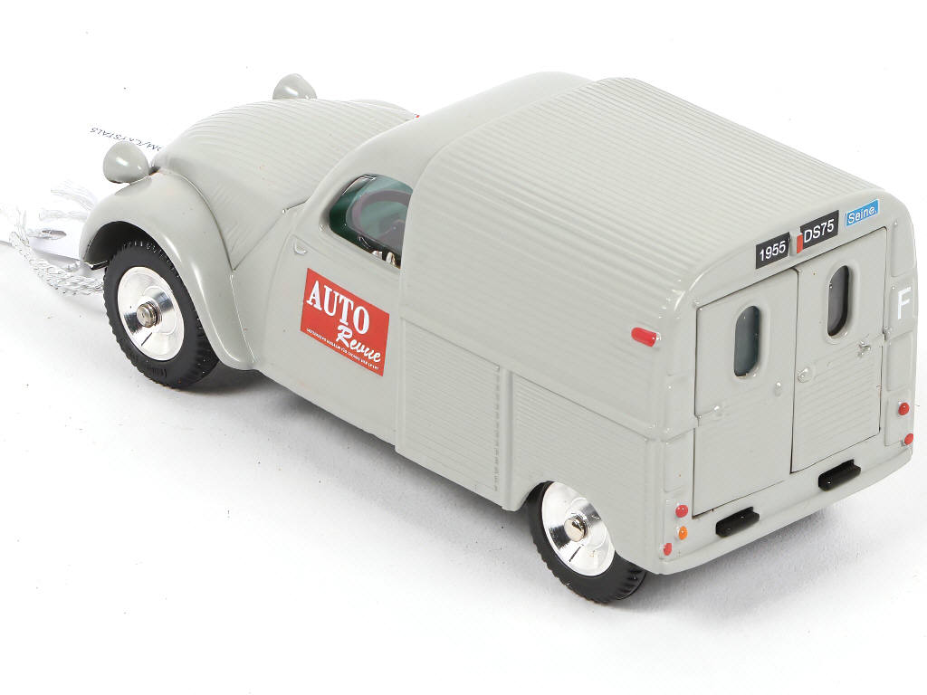 Lot 223 - MINIALUXE (FRANCE) (1)