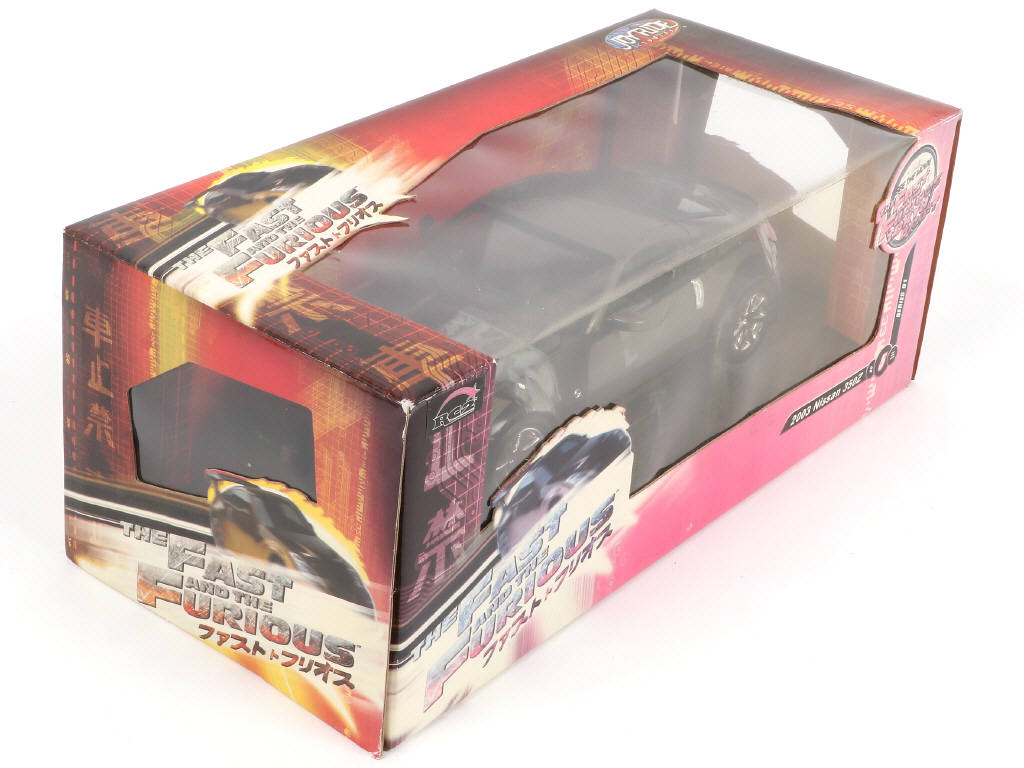 Lot 25 - JOYRIDE (USA) (1)