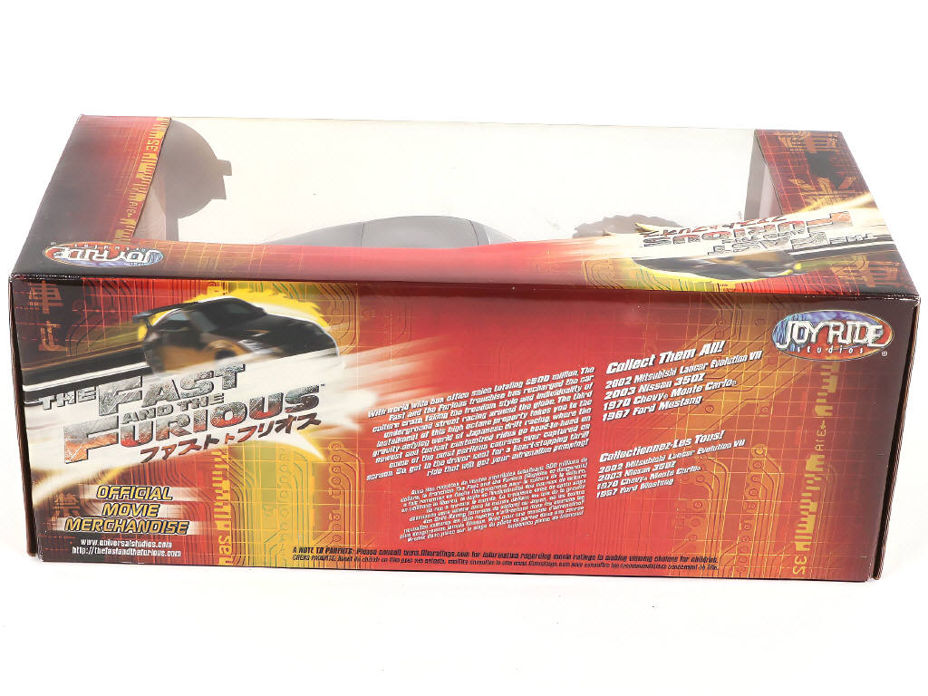 Lot 25 - JOYRIDE (USA) (1)