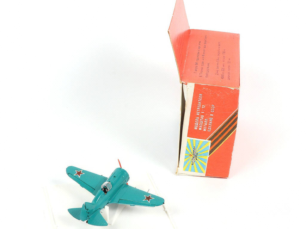 Lot 67 - DIVERS (URSS) (2)