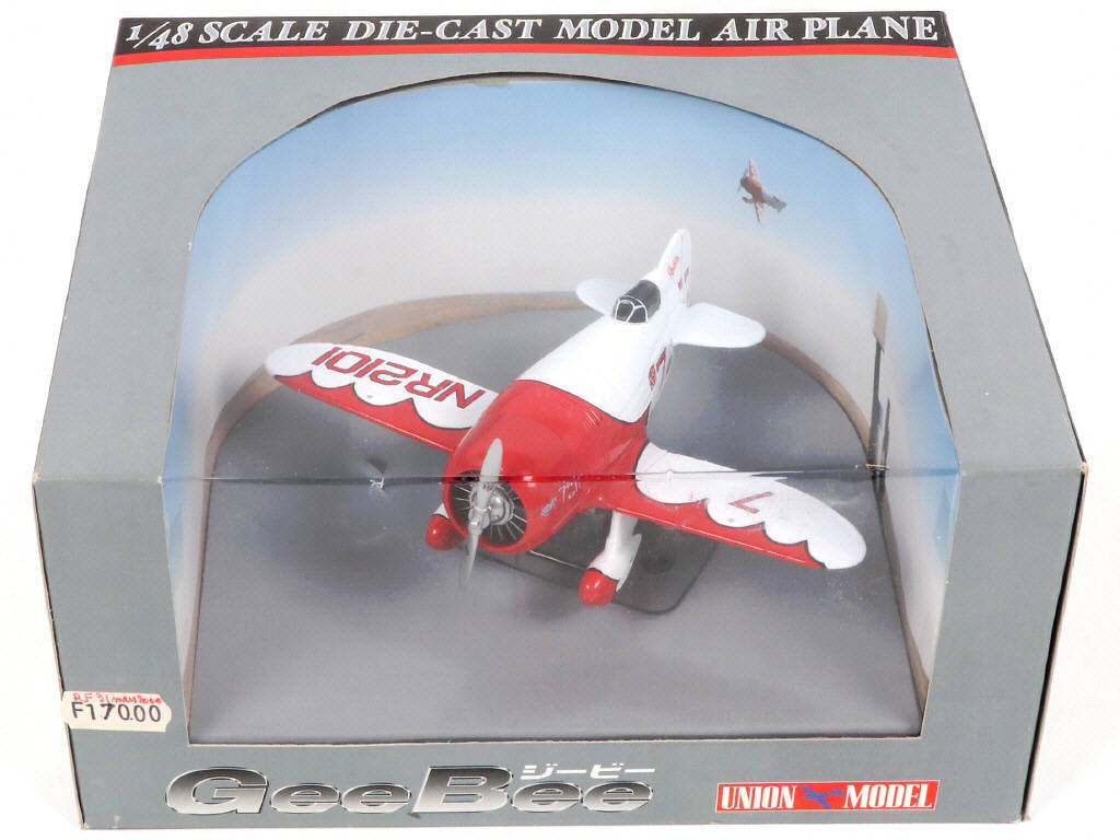 Lot 73 - UNION MODEL (JAPON) (3)