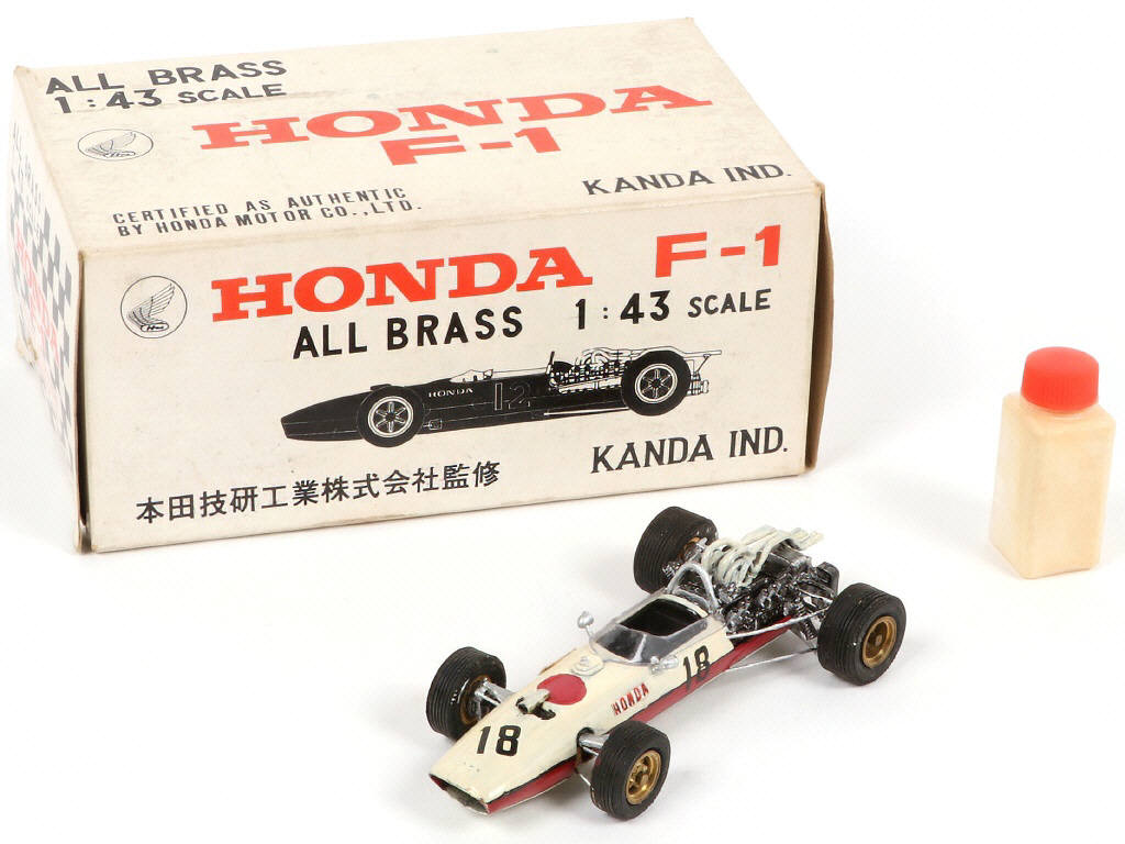 Lot 74 - KANDA IND. (JAPON) (1)