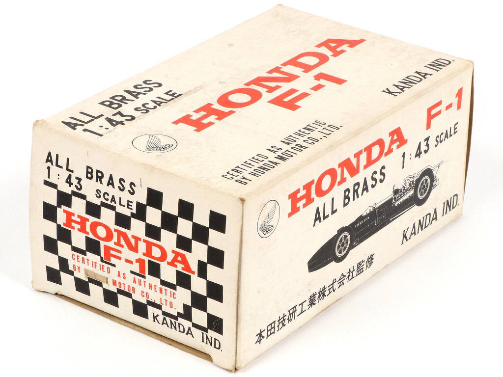 Lot 74 - KANDA IND. (JAPON) (1)