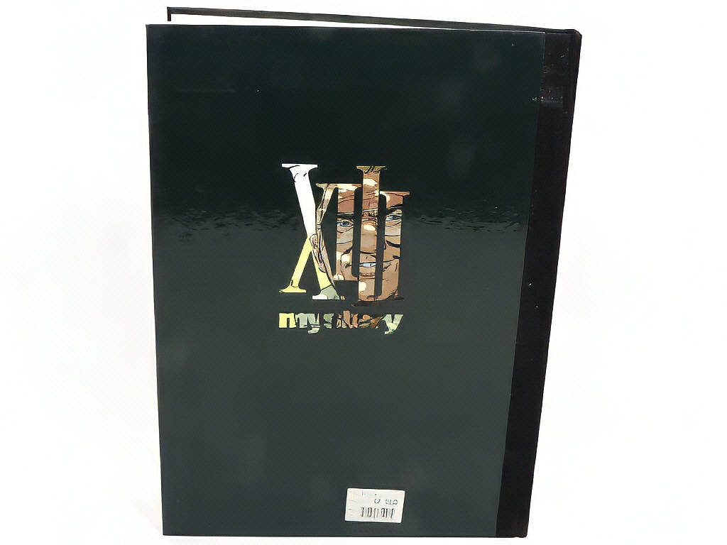 Lot 3 - EDITIONS KHANI (BELGIQUE) (1)