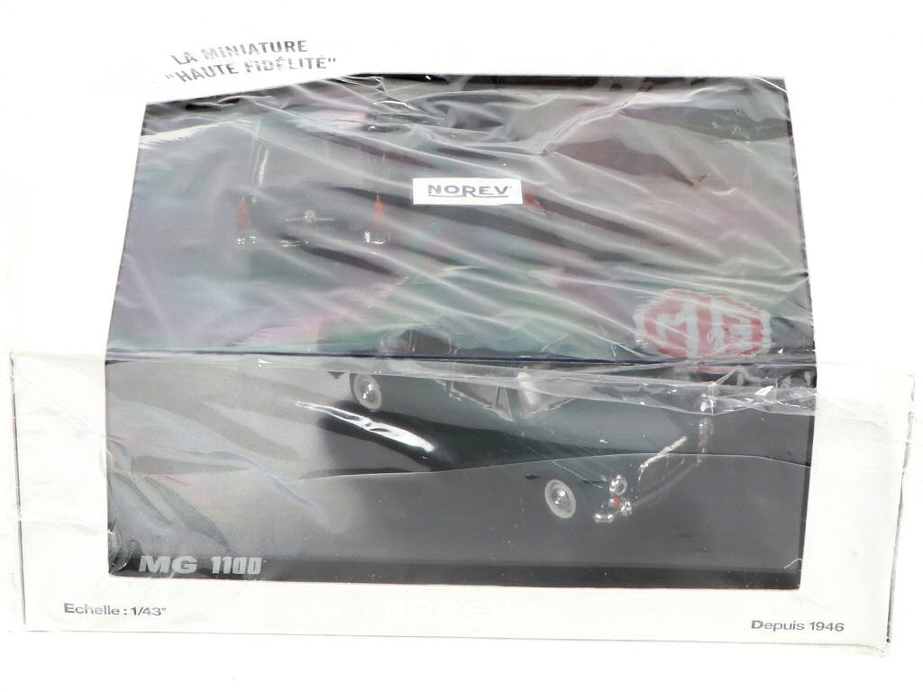 Lot 235 - NOREV (FRANCE) (4)