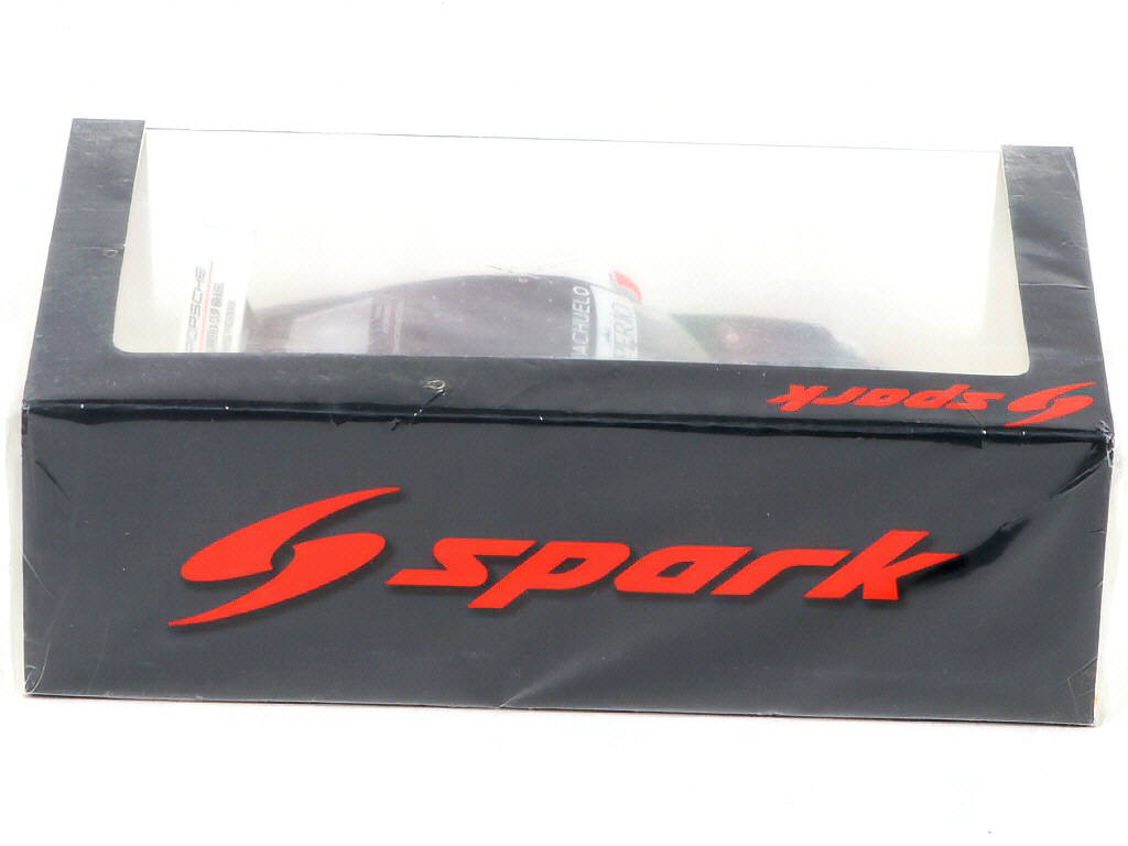 Lot 75 - SPARK (MACAU) (1)