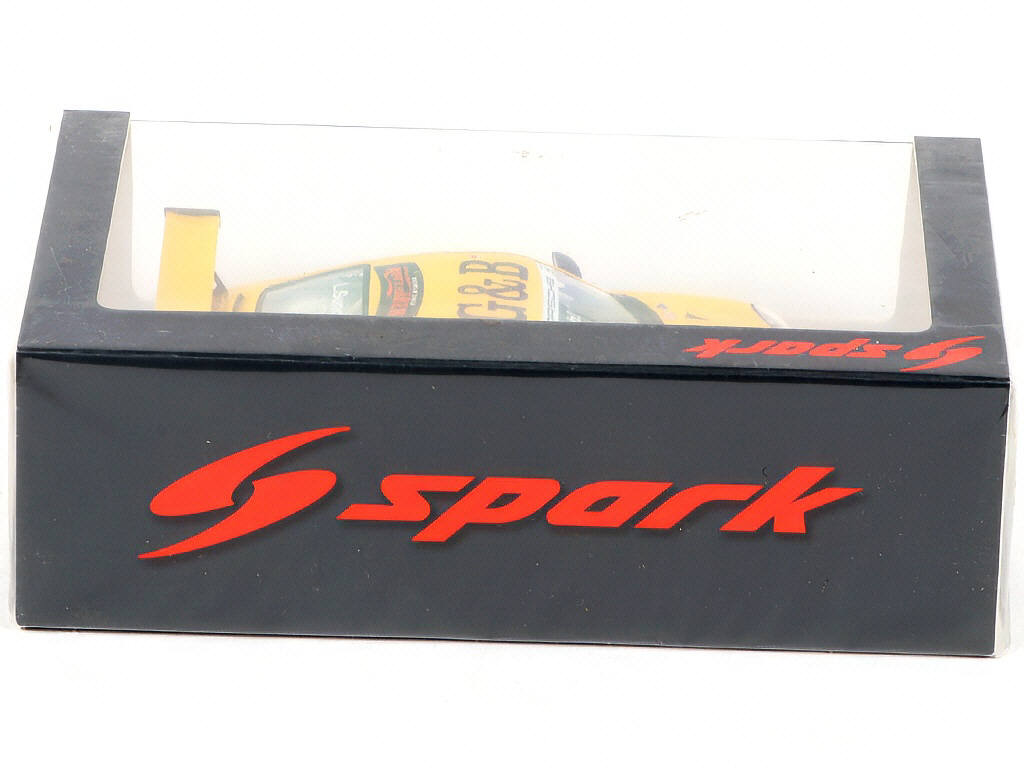 Lot 74 - SPARK (MACAU) (1)