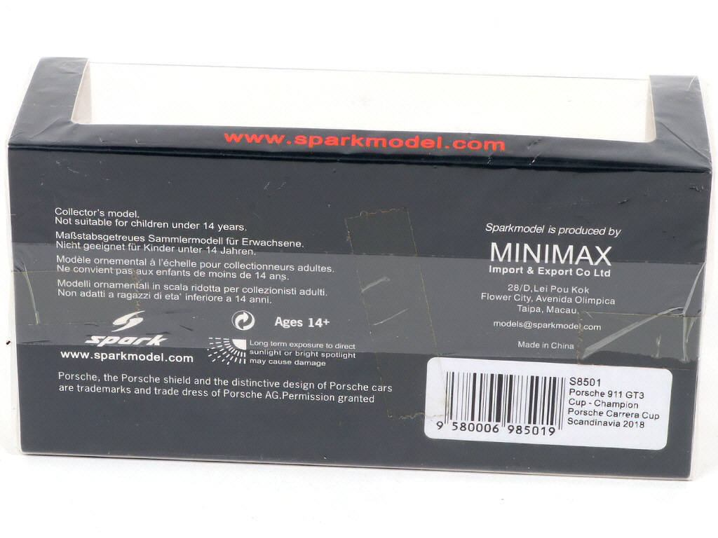 Lot 74 - SPARK (MACAU) (1)