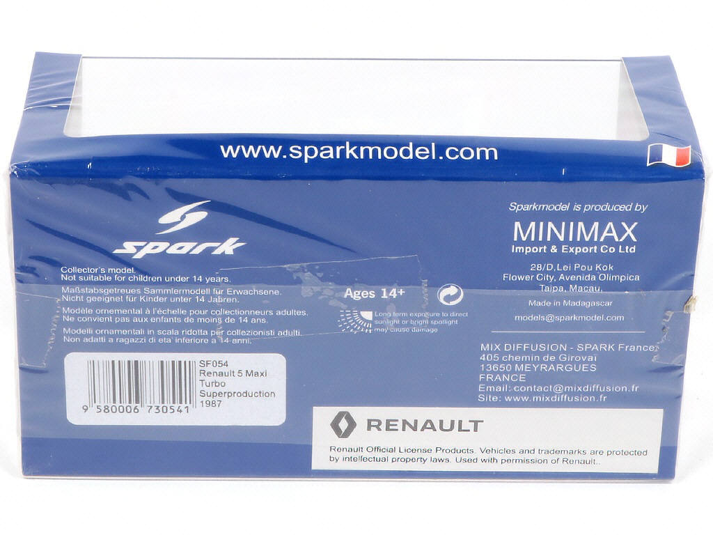 Lot 77 - SPARK (MACAU) (1)