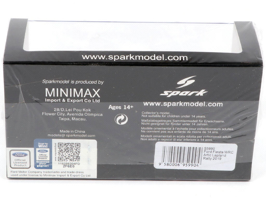 Lot 72 - SPARK (MACAU) (1)