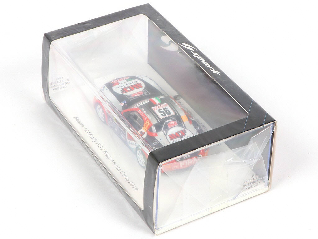 Lot 71 - SPARK (MACAU) (1)