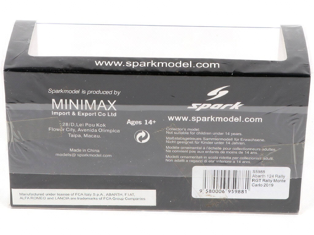 Lot 71 - SPARK (MACAU) (1)