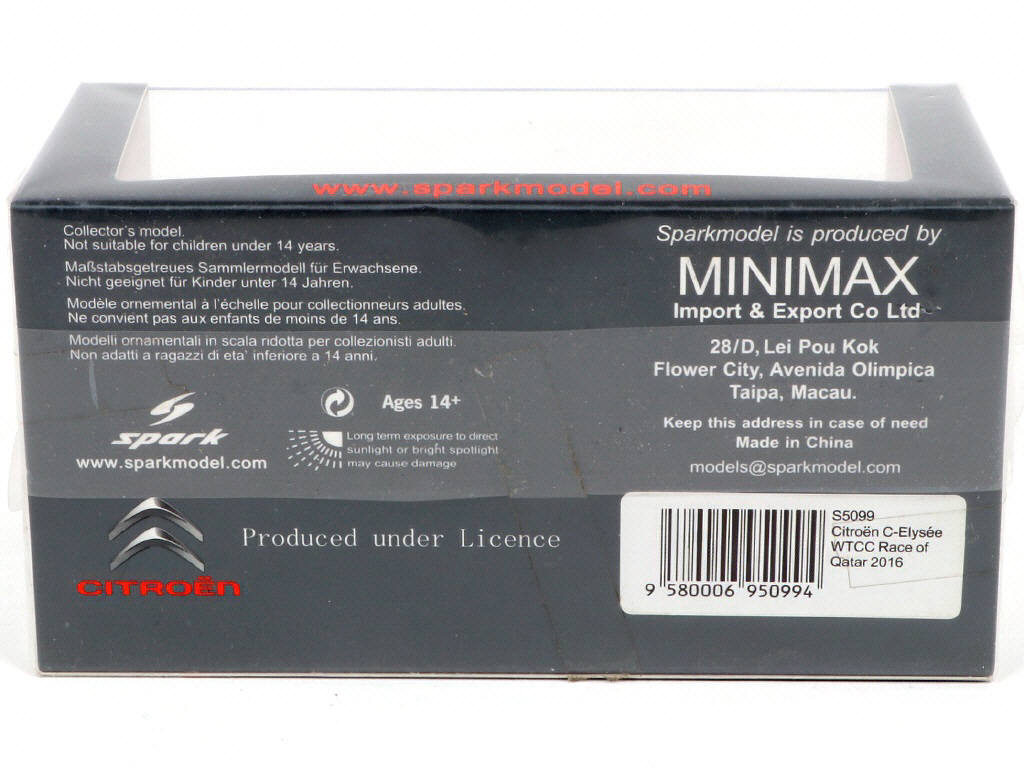 Lot 66 - SPARK (MACAU) (1)