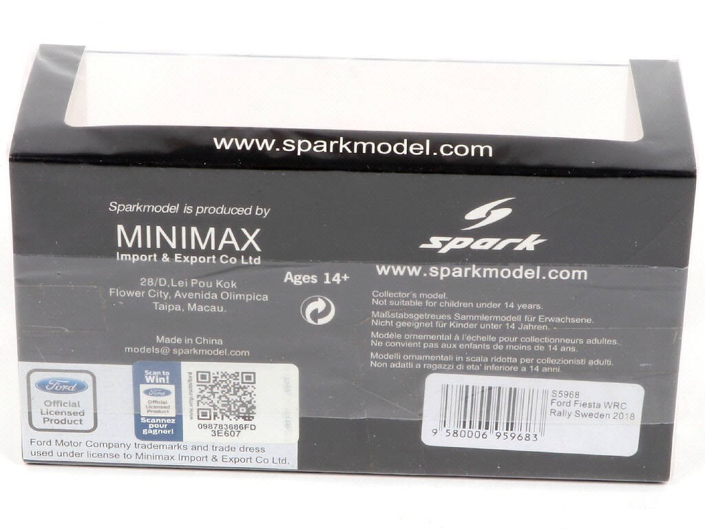 Lot 70 - SPARK (MACAU) (1)