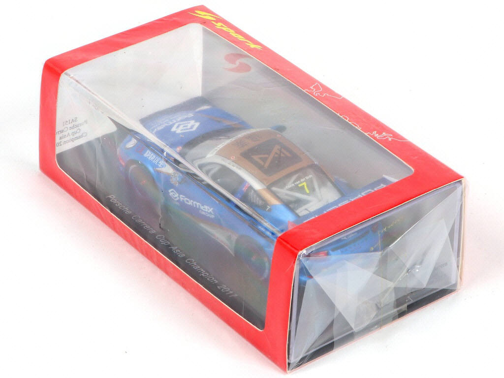 Lot 76 - SPARK (MACAU) (1)