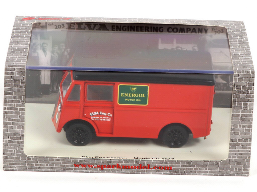 Lot 73 - SPARK (MACAU) (1)