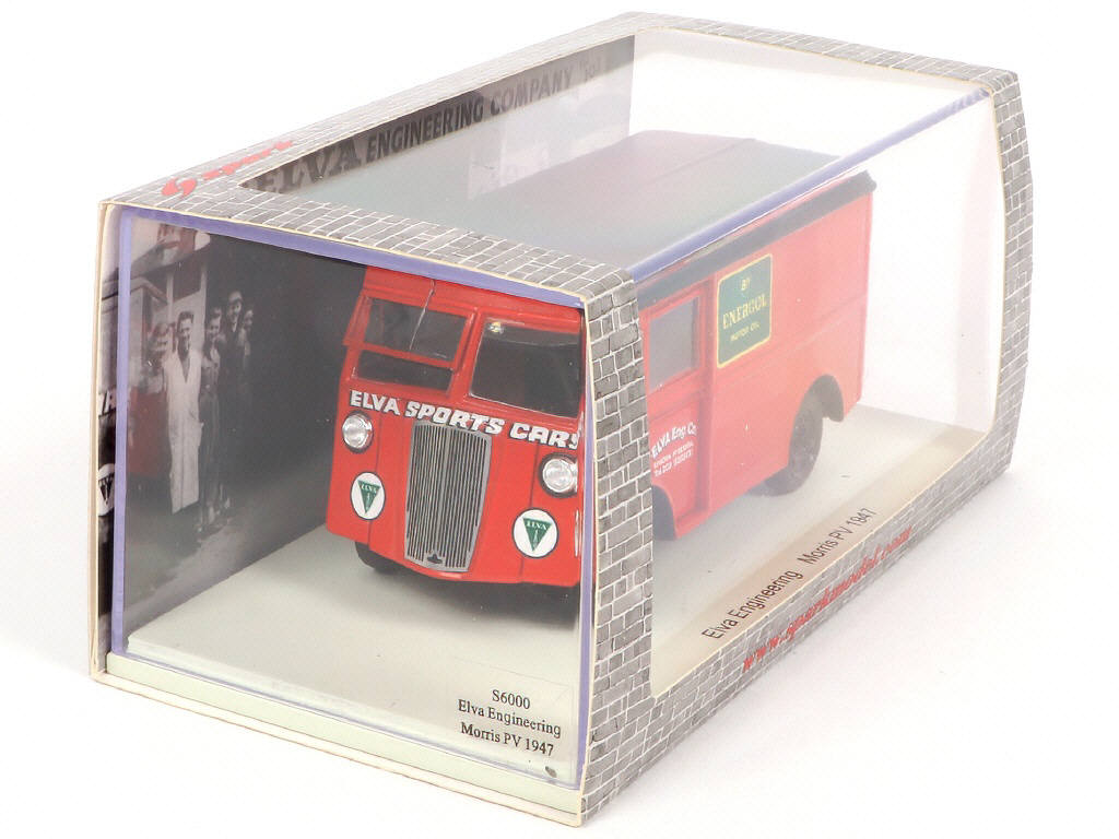 Lot 73 - SPARK (MACAU) (1)