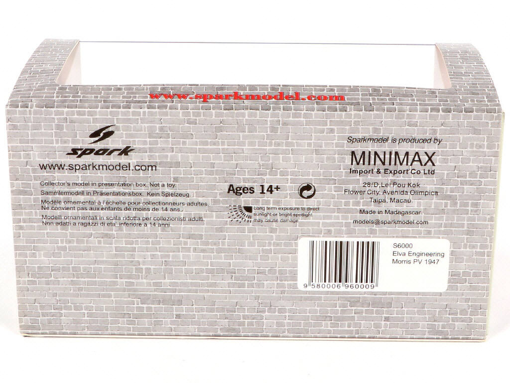 Lot 73 - SPARK (MACAU) (1)