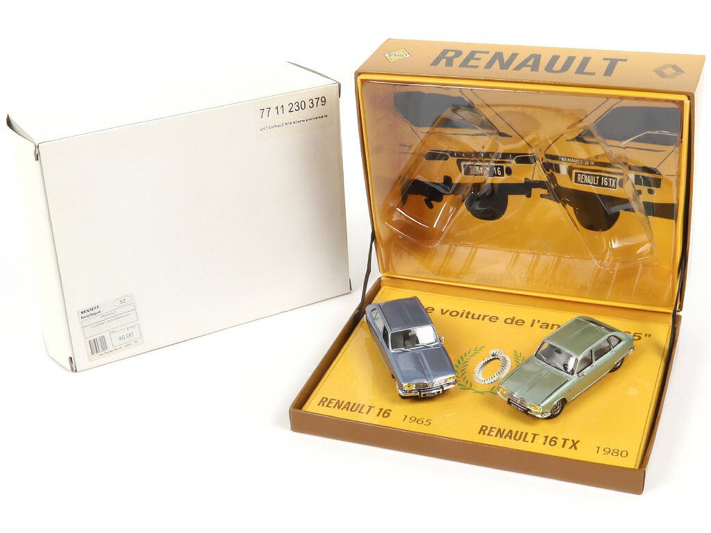 Lot 176 - NOREV (FRANCE) (1)