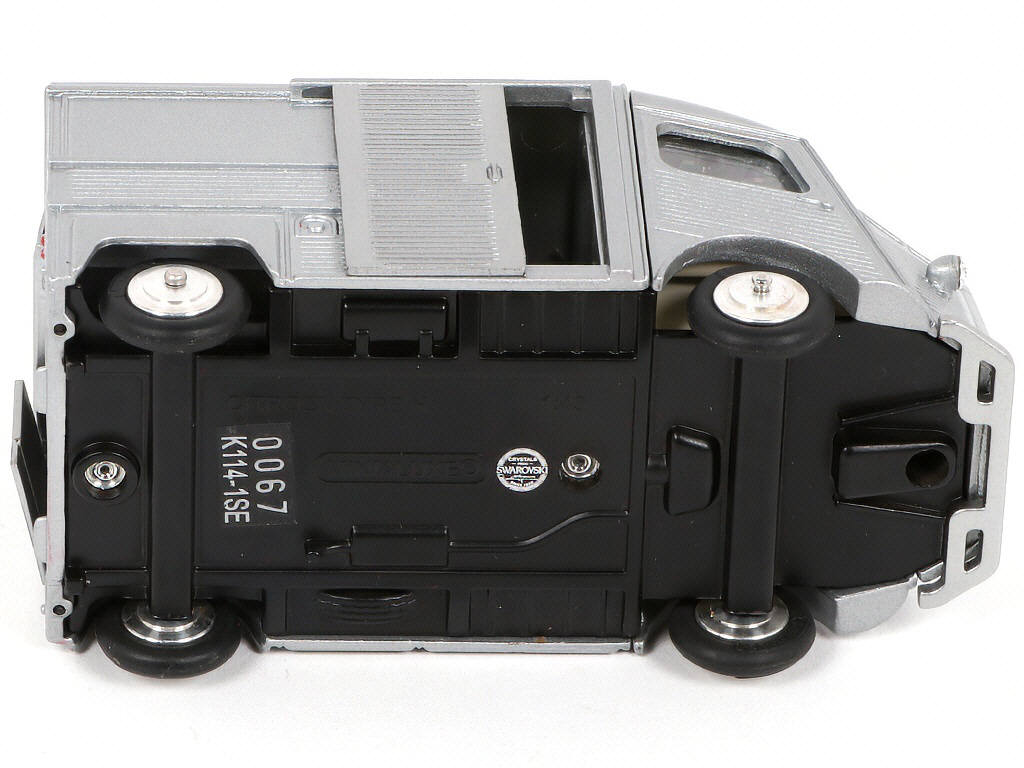 Lot 164 - MINIALUXE (FRANCE) (1)