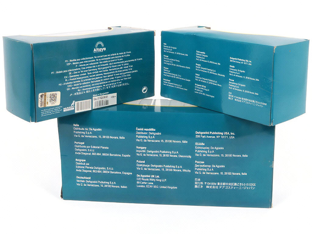 Lot 156 - EDITIONS ALTAYA (FRANCE) (3)