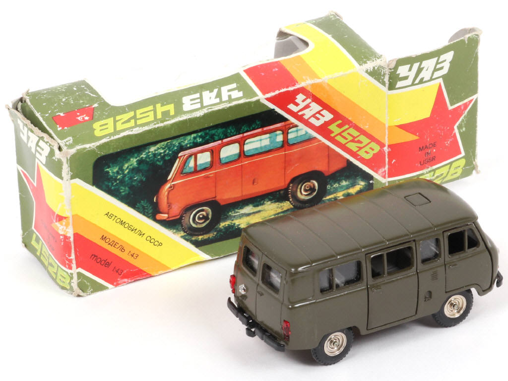 Lot 88 - NOVOEXPORT (URSS) (1)