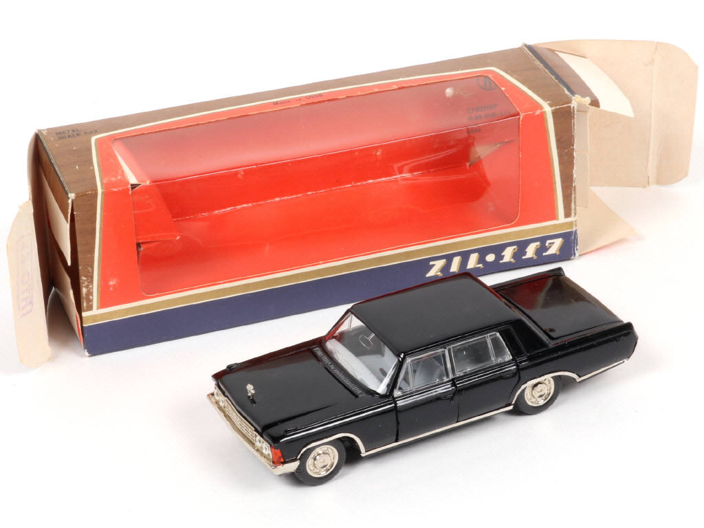 Lot 85 - NOVOEXPORT (URSS) (1)