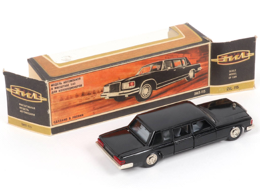 Lot 84 - NOVOEXPORT (URSS) (1)