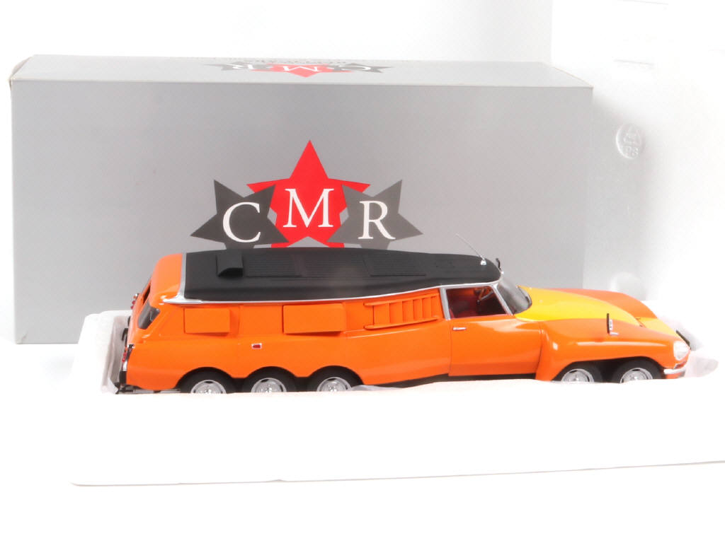 Lot 48 - CMR (MACAU) (1)