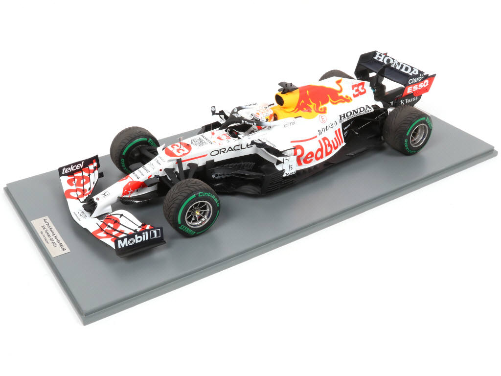 Lot 95 - SPARK (MACAU) (1)