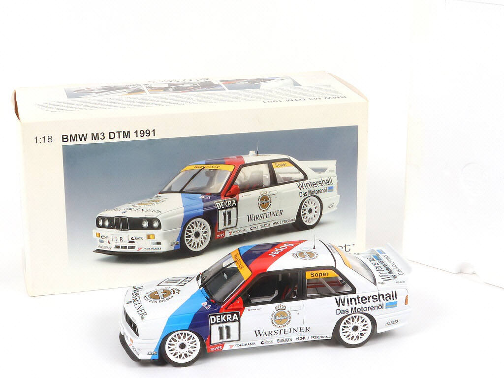 Lot 82 - AUTOART (ALLEMAGNE) (1)