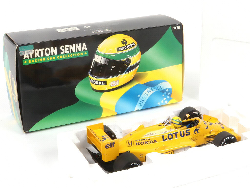 Lot 88 - MINICHAMPS (ALLEMAGNE) (1)