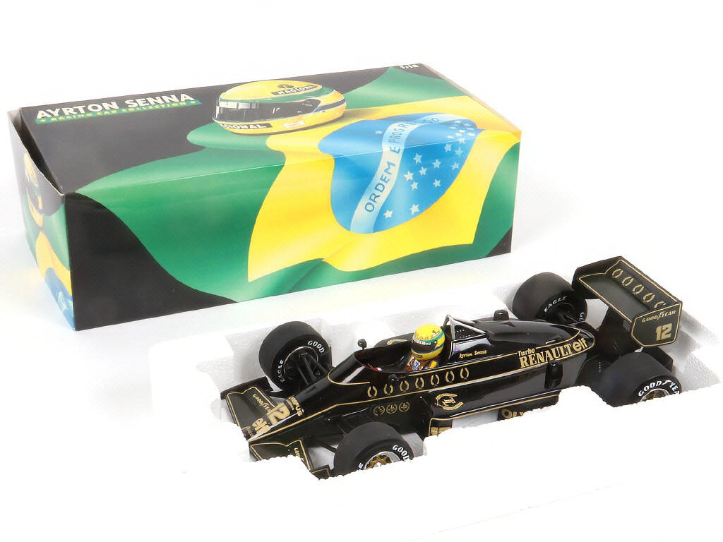 Lot 87 - MINICHAMPS (ALLEMAGNE) (1)