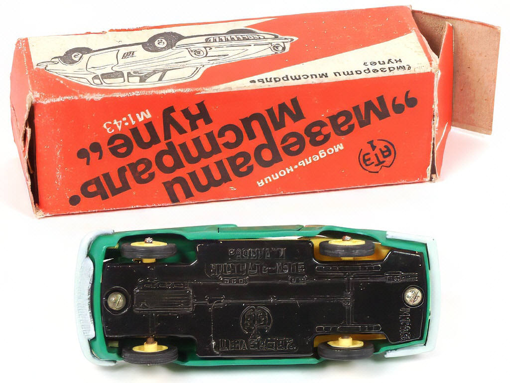 Lot 110 - DIVERS (URSS) (1)