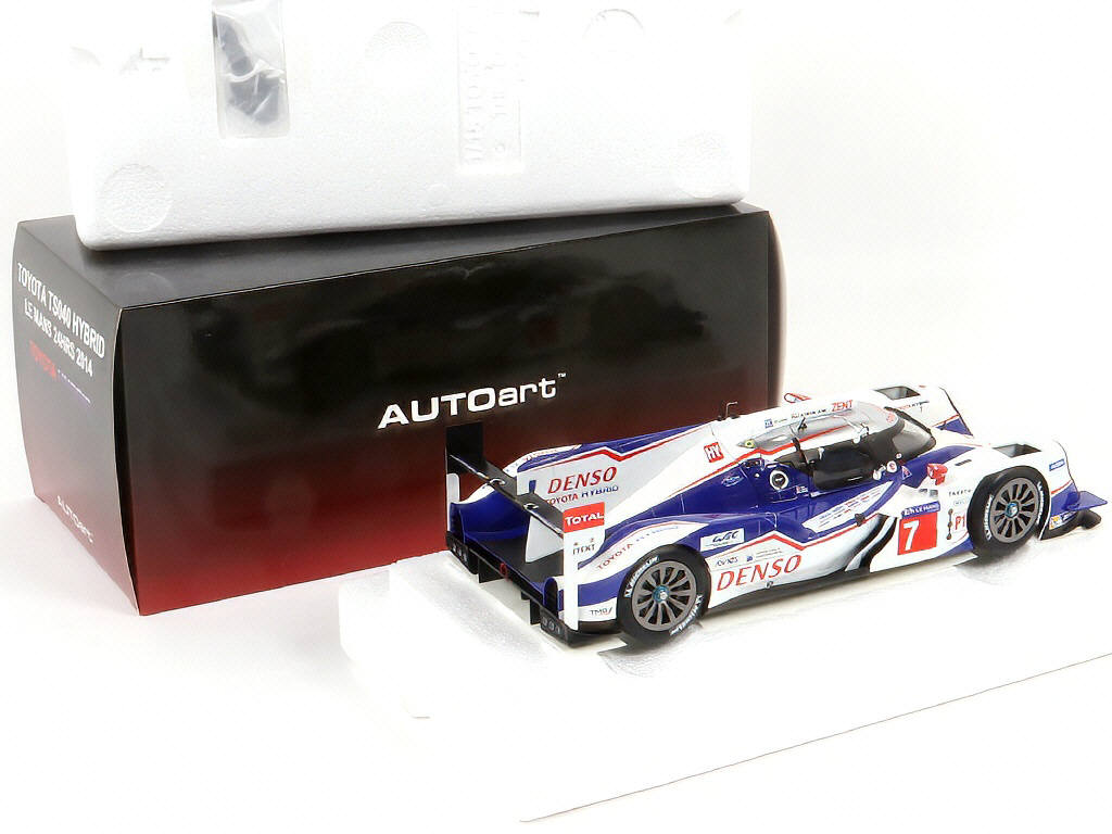 Lot 51 - AUTOART (ALLEMAGNE) (1)