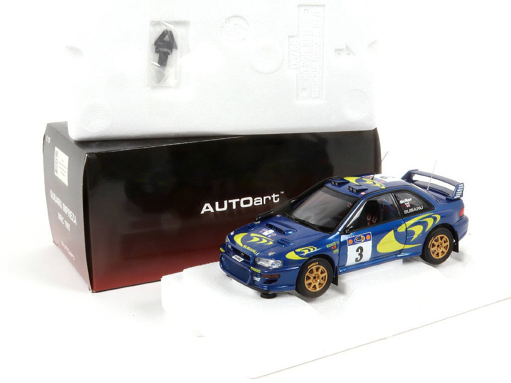 Lot 54 - AUTOART (ALLEMAGNE) (1)