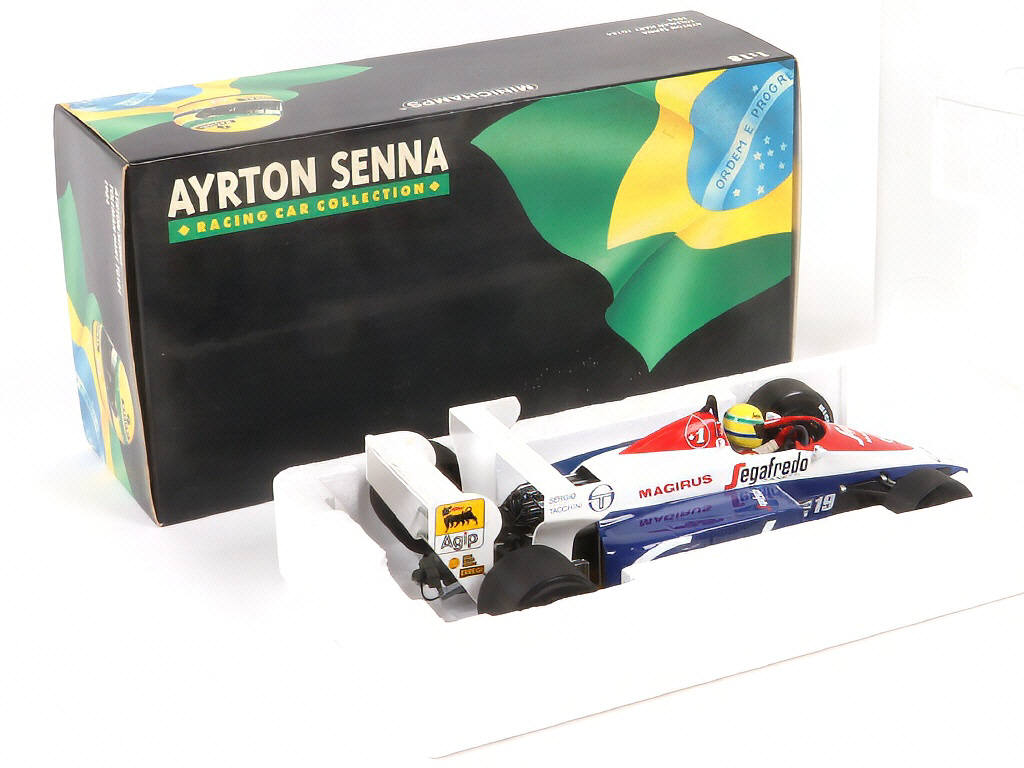 Lot 57 - MINICHAMPS (ALLEMAGNE) (1)