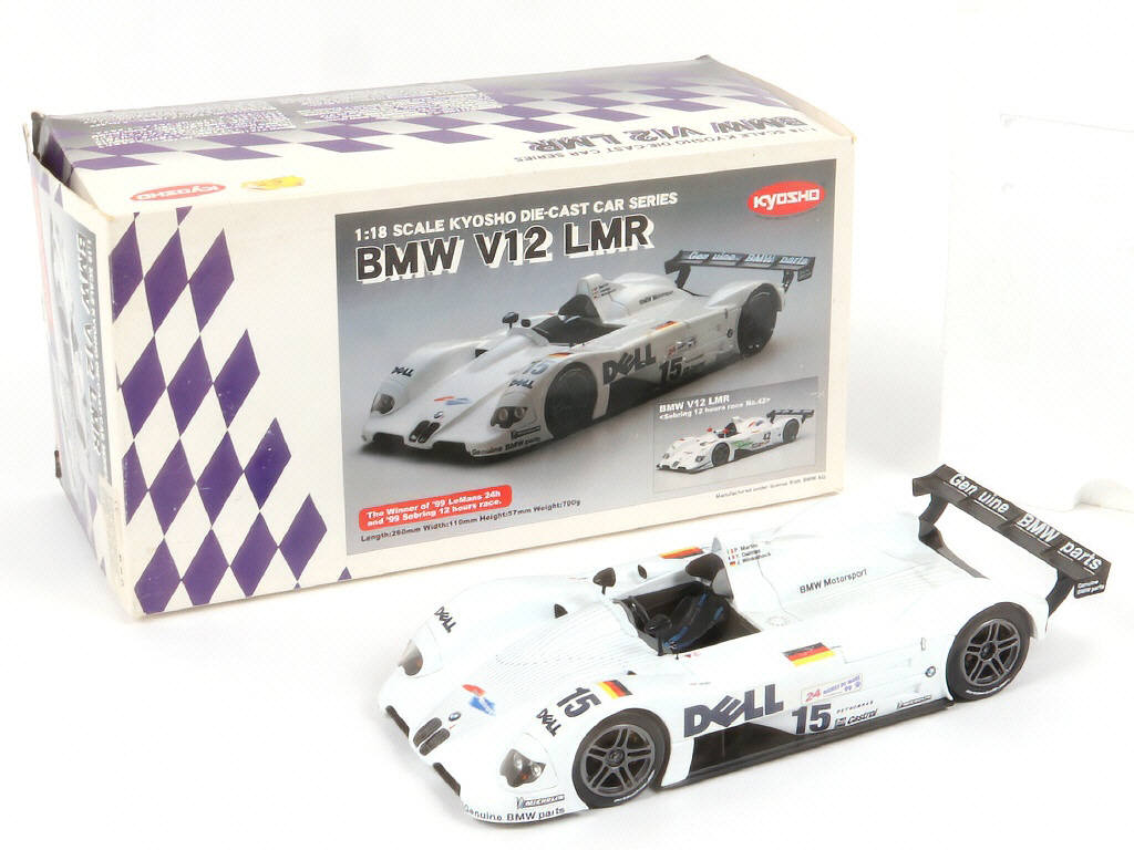 Lot 38 - KYOSHO (JAPON) (1)