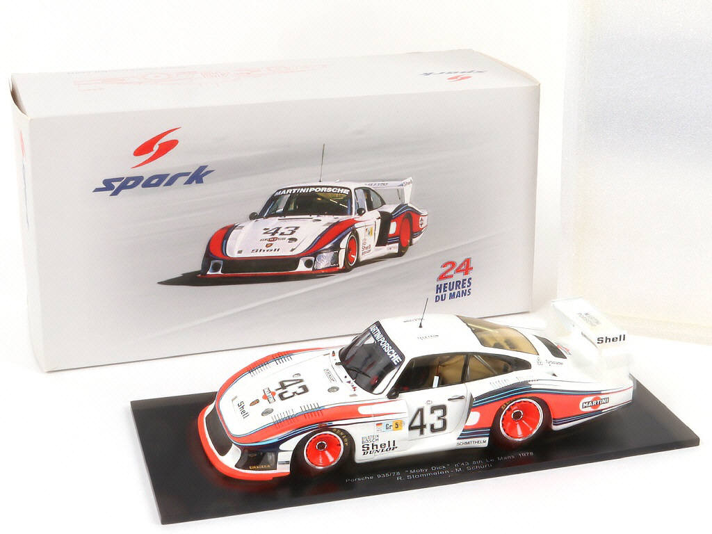 Lot 36 - SPARK (MACAU) (1)