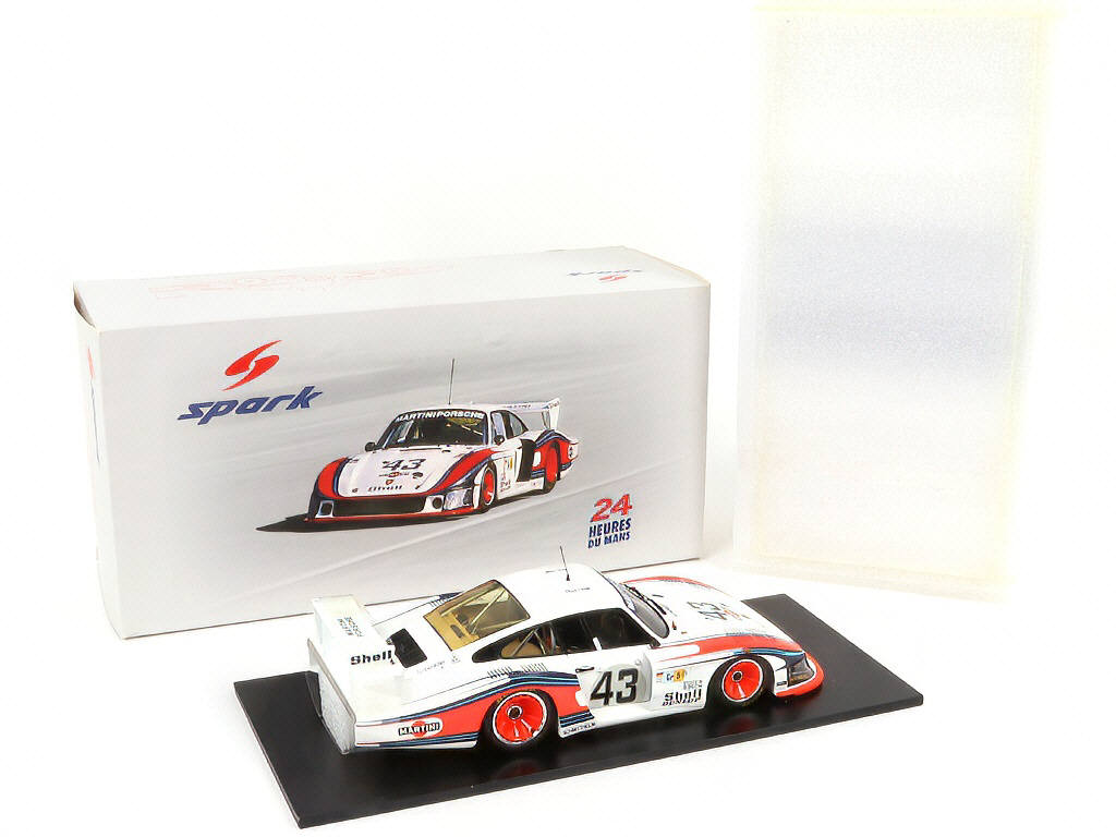 Lot 36 - SPARK (MACAU) (1)